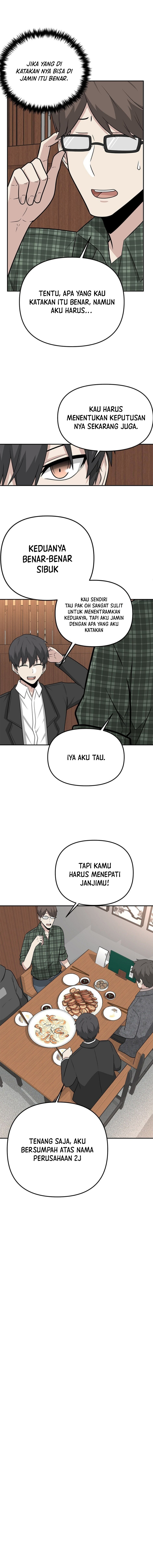 Where Are You Looking, Manager?